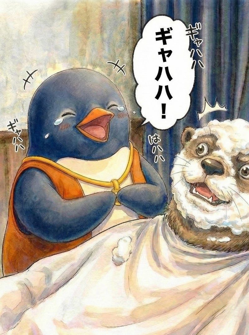 第7話 起きてるつもり 挿絵11