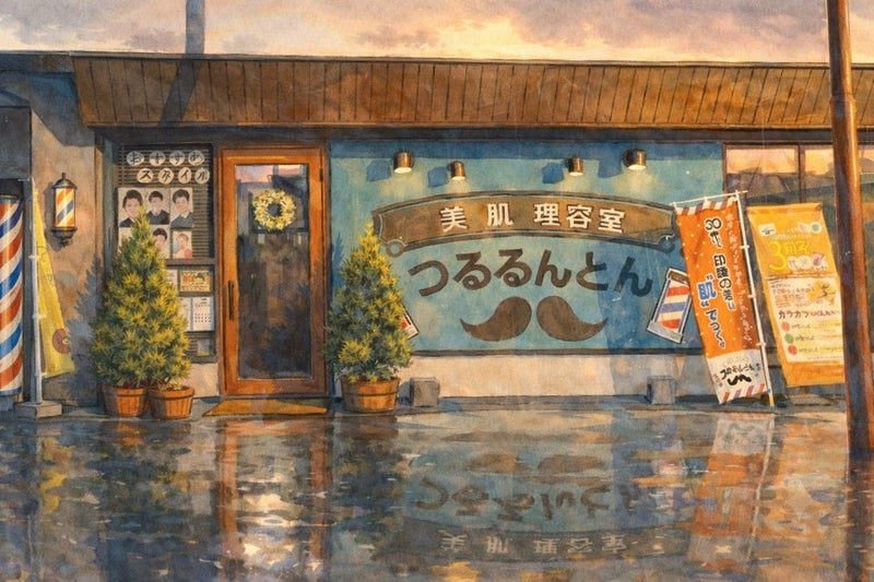 第13話 角の奥に、しまいこんだ声 挿絵01